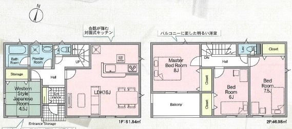 16502画像