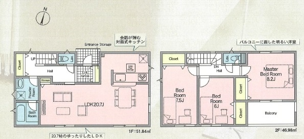 16503画像