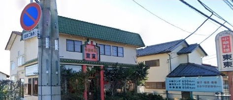 15906画像